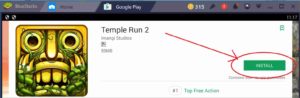 Download temple run for pc